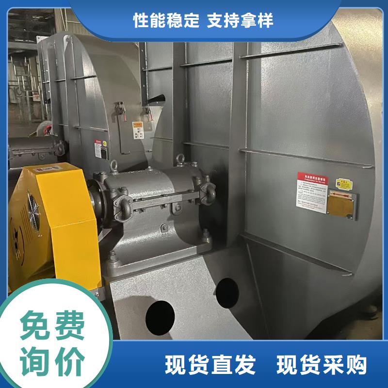 LFSR65地面清扫风机工艺层层把关2025实时更新/公司)防腐风机