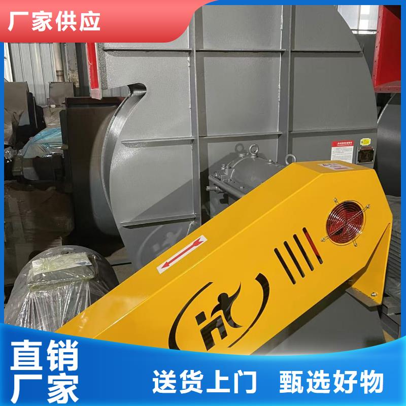 D55-51-1.4返料风机精品优选2025已更新(今日/)燃烧器专用风机