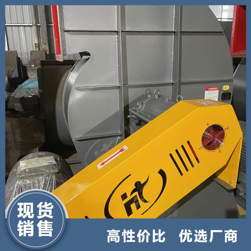 D40-61-1.5轴流风机您身边的厂家2025已更新(今日/)高压鼓风机