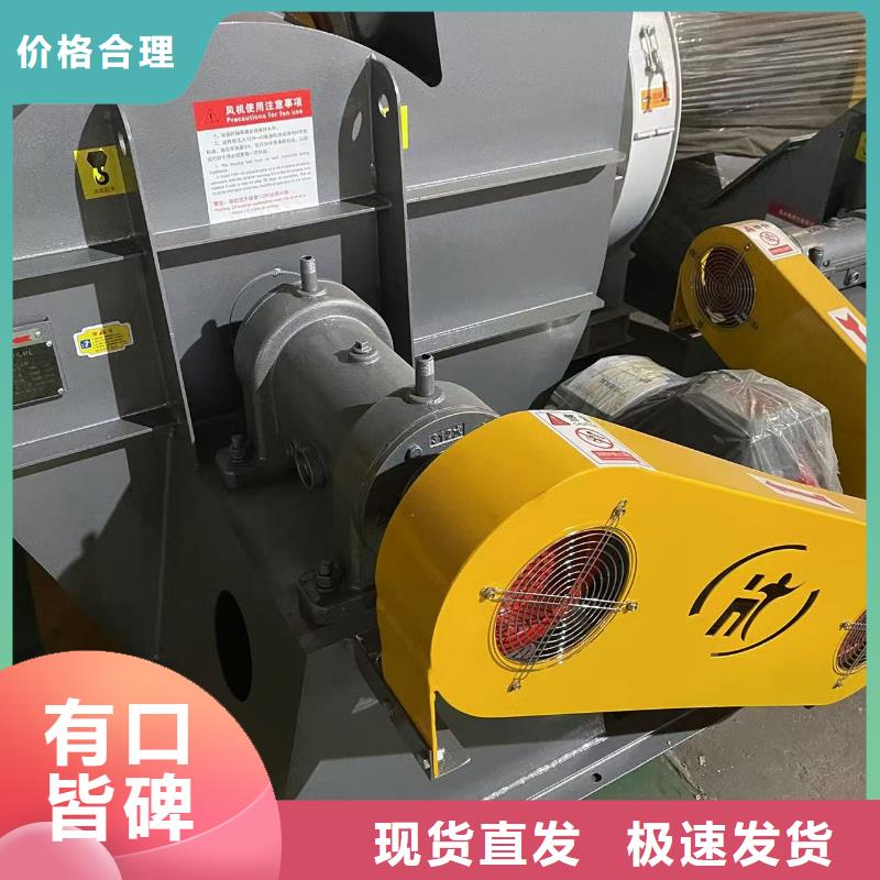 LFSR100焦化专用风机规格齐全实力厂家2025已更新(今日/方案)山东临沂风机