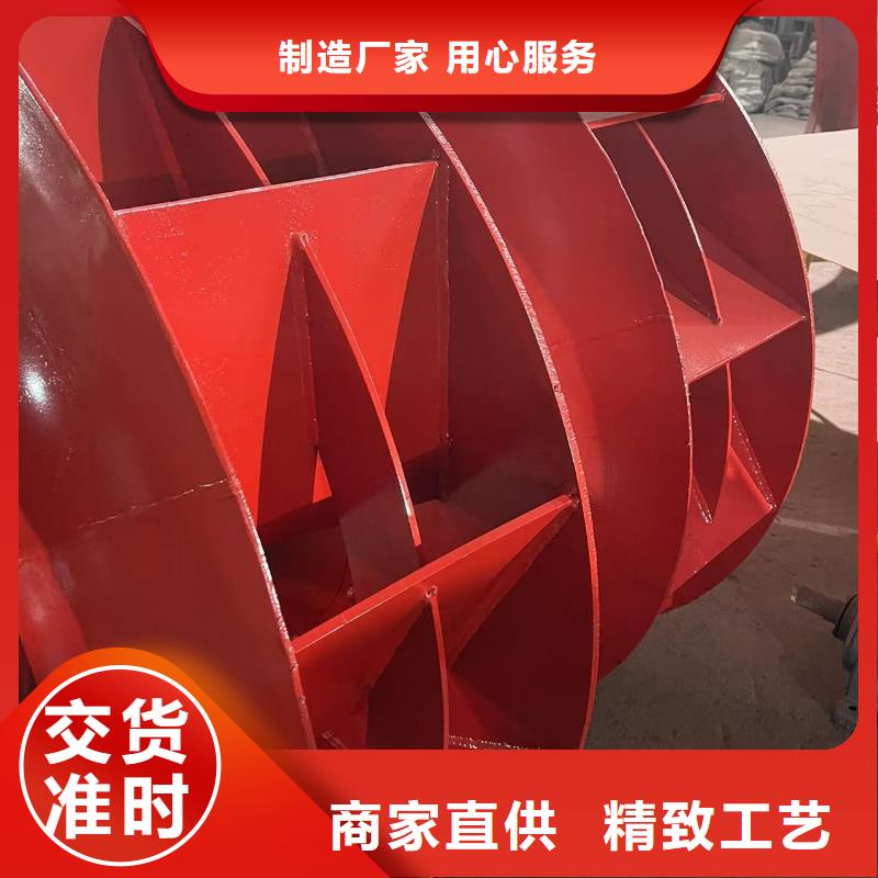 5-470C硫化床锅炉风机质量三包(有保障!2025已更新)防腐风机