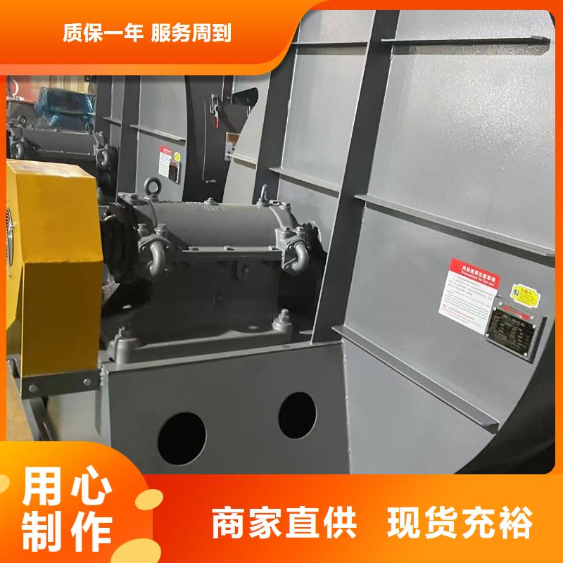 地面清扫风机TX73-04专注生产制造多年2025已更新(今日/行情)山东立通18953977205
