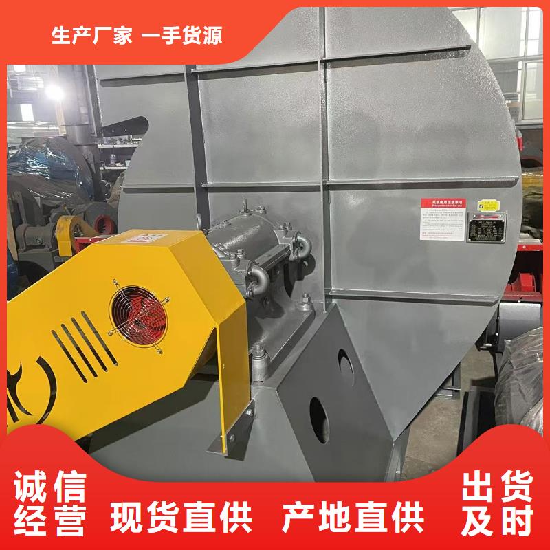 临沂鼓风机TX12-04按需设计2025已更新(今日/访问)燃烧器专用风机