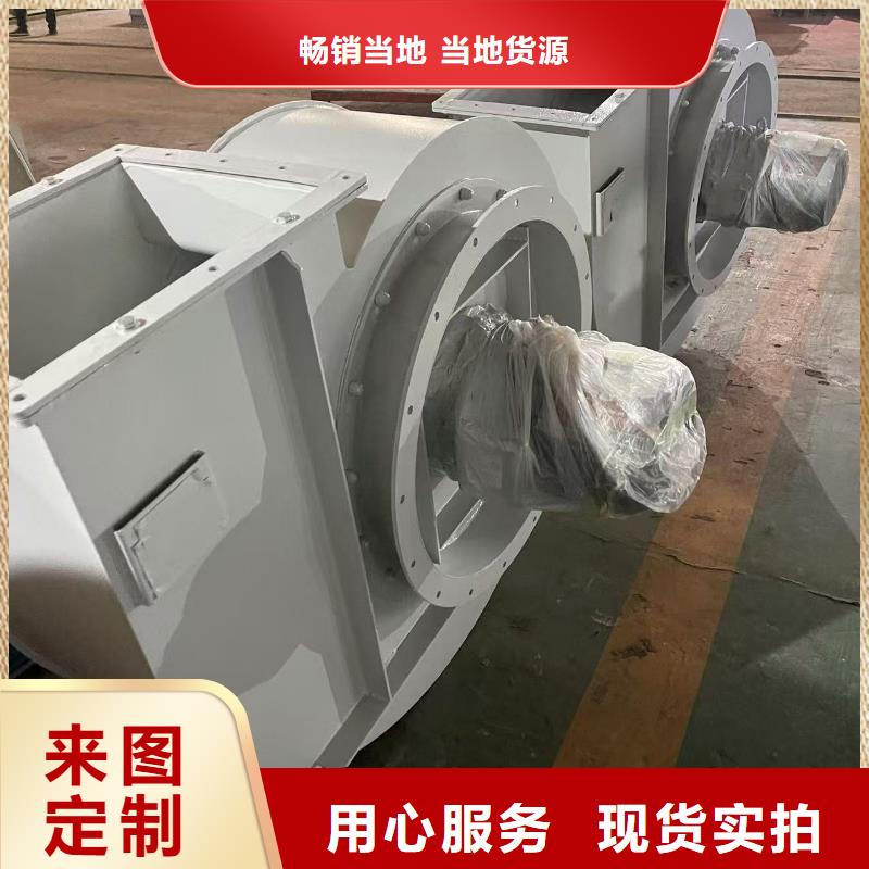 塑料风机F9-28规格齐全2025已更新(今日/介绍)山东临沂风机