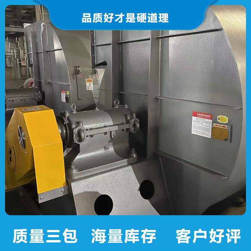 F9-28燃烧器专用风机厂家大量现货(回馈新客户,2025已更新)一次风机