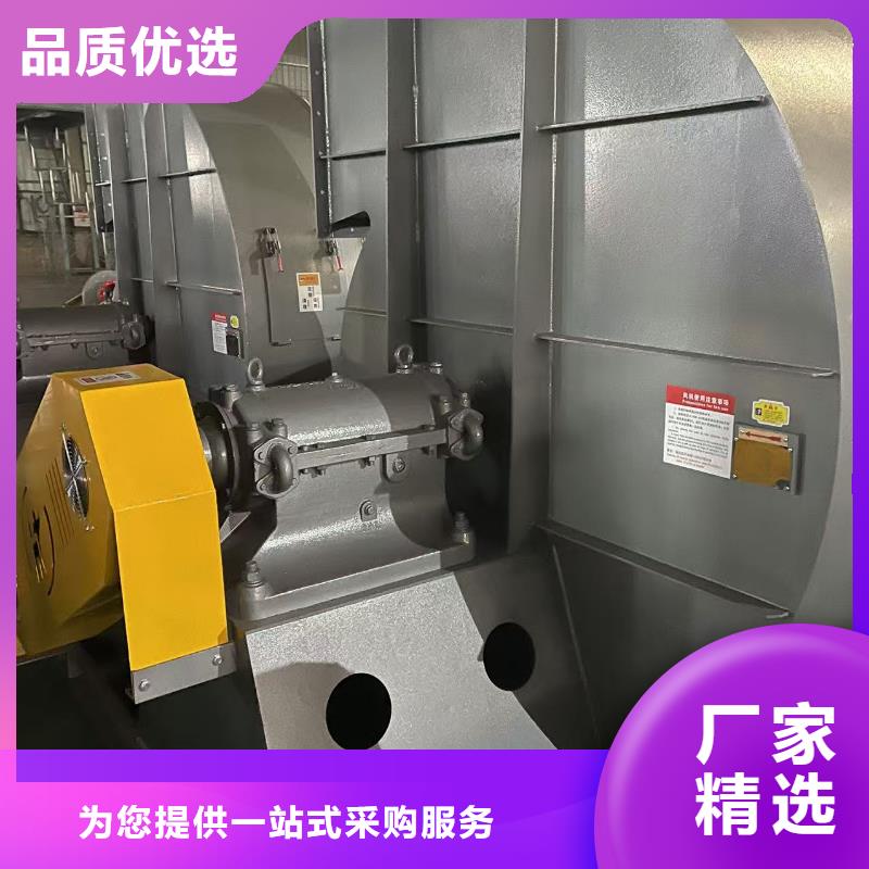 二次风机6-23NO8C实力厂家2025已更新(今日/)临沂鼓风机
