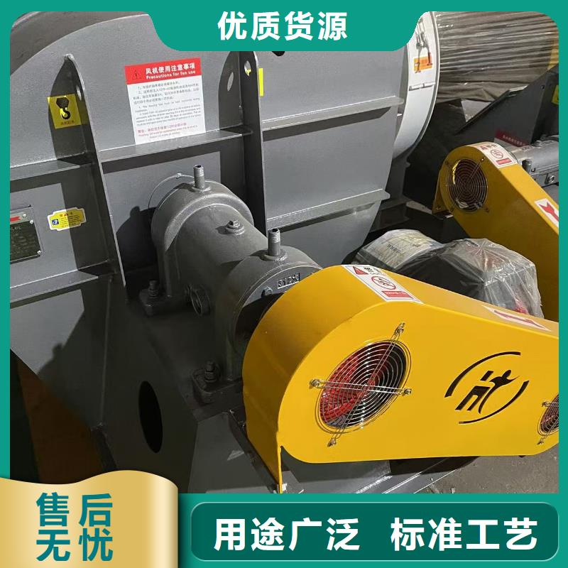 专用引风机4-732D厂家直接面向客户(行内性价高,2025已更新)地面清扫风机