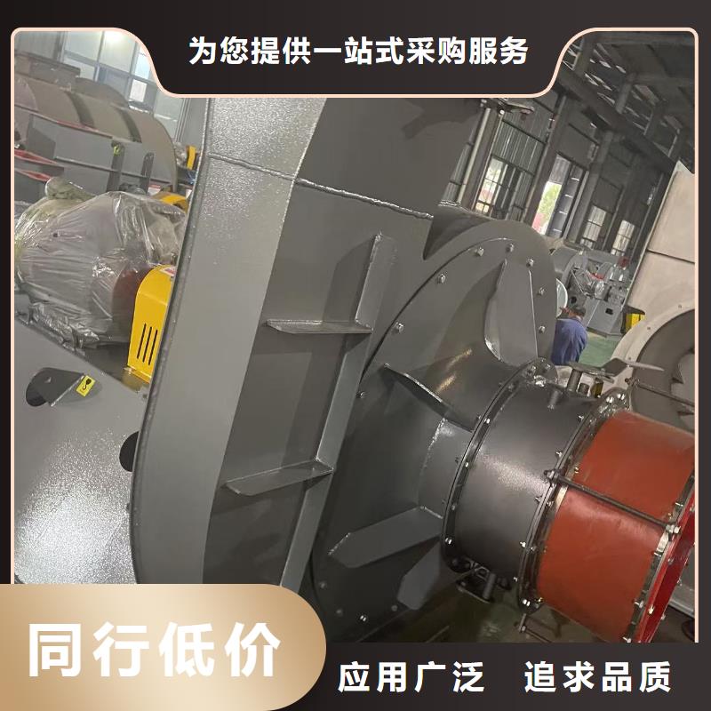 TX38-04山东风机厂家直销货源充足2025已更新(今日/动态)脱硝风机