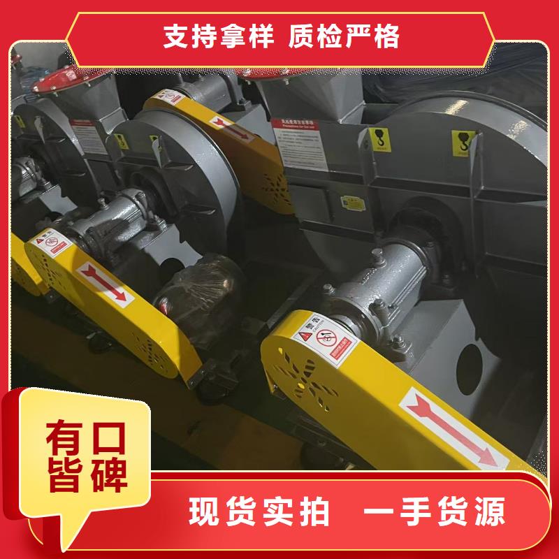 LFSR300?HTD系列化铁炉鼓风机品质无所畏惧(今日上榜:2025已更新),消石灰仓顶风机