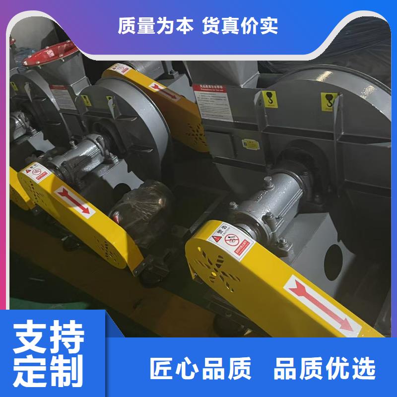 9-192.5D鼓风机制造厂家2025已更新(今日/访问)轴流风机