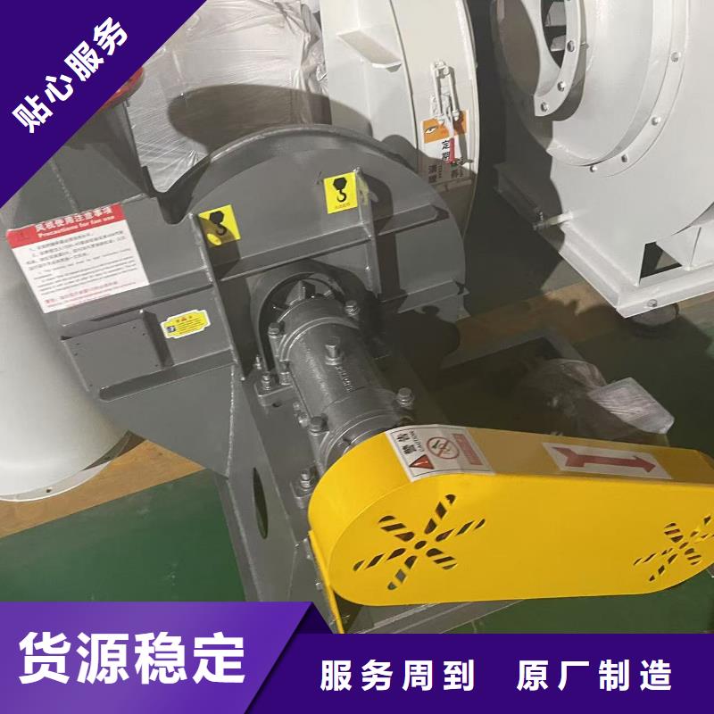 L42复合肥风机注重细节2025实时更新今日/斜槽硫化风机