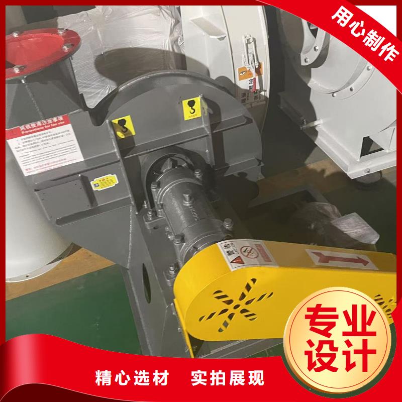 D80-51-1.4炉尾风机追求细节品质(服务周到!2025已更新)轴流风机