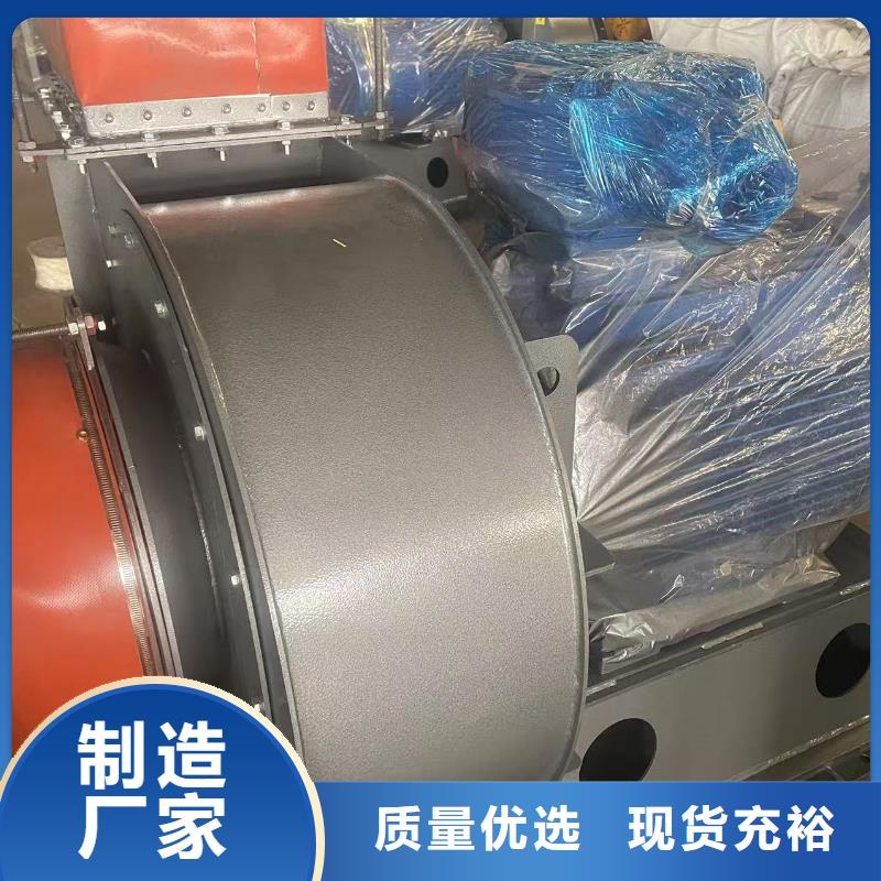 D145-51-1.4二次风机设计制造销售服务一体2025实时更新(今日新闻)山东鼓风机