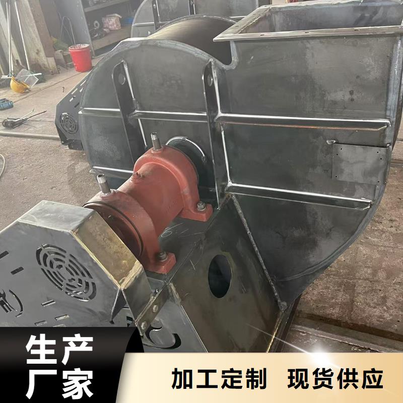 8-390D一次风机工厂采购2025实时更新(今日/商情)硫化风机