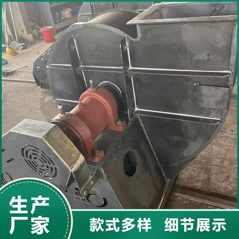 5-48NO8C高压风机量大从优2025已更新(今日/访问)临沂风机