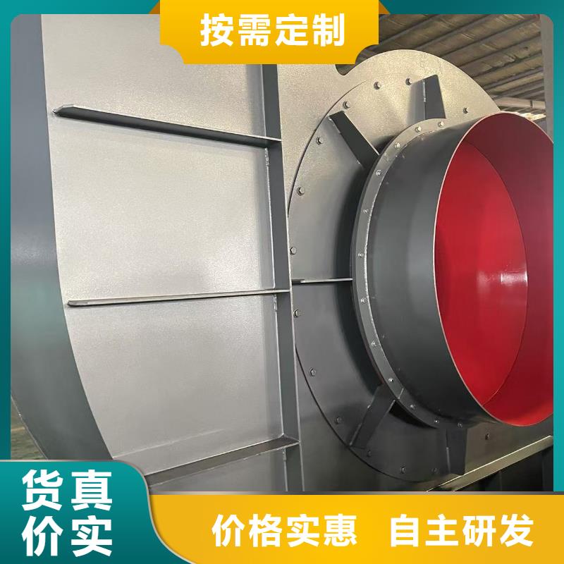 8-391D高压鼓风机分类和(服务周到!2025已更新)(服务周到!2025已更新)不锈钢风机