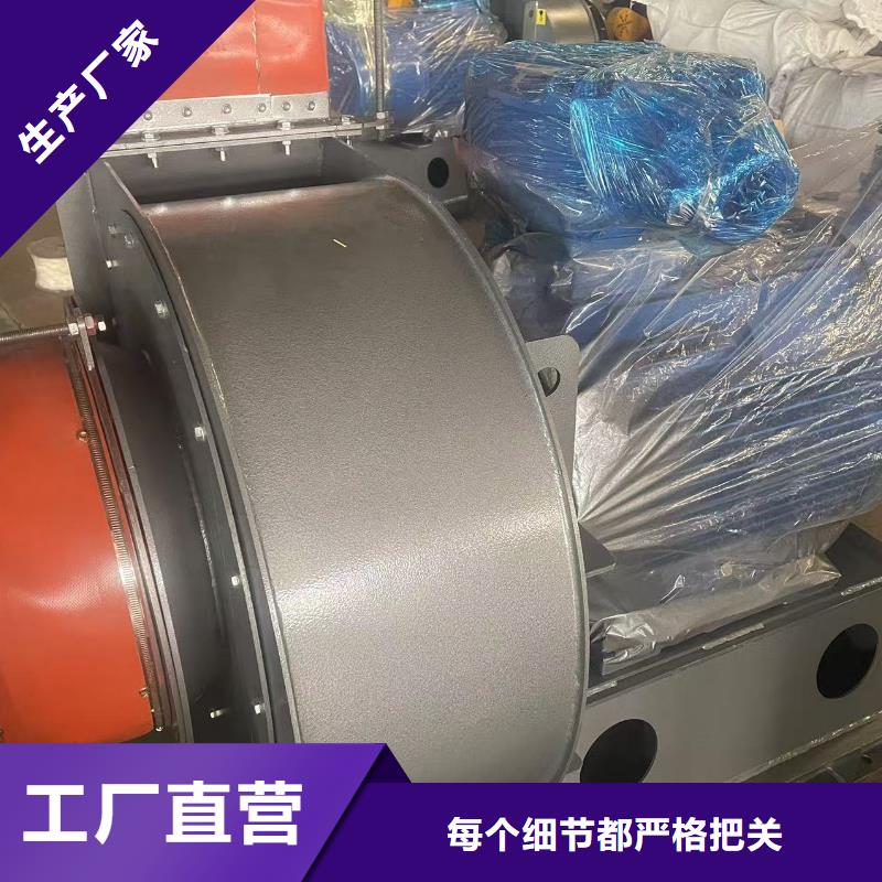 4-72离心通风机?HTD系列化铁炉鼓风机专业完善售后(有保障!2025已更新)防腐风机