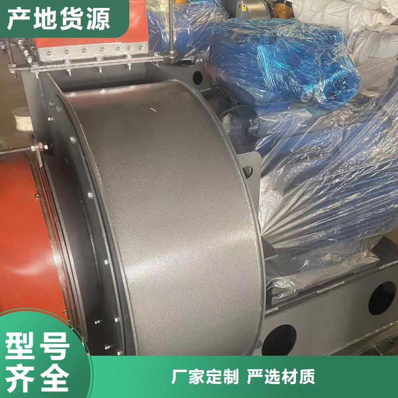 稀释风机4-722C注重细节(行内性价高,2025已更新)山东临沂风机