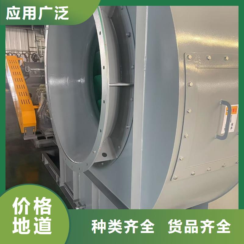 D40-61-1.5离心鼓风机硫化风机质检严格放心品质2025已更新(今日/介绍)地面清扫风机