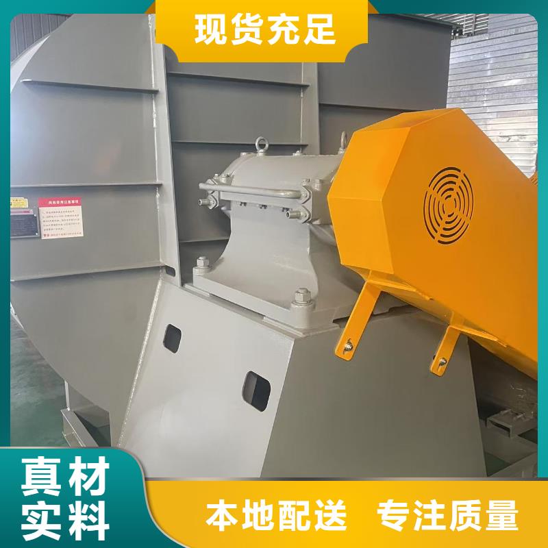 LFSR100焦化专用风机规格齐全实力厂家2025已更新(今日/方案)山东临沂风机
