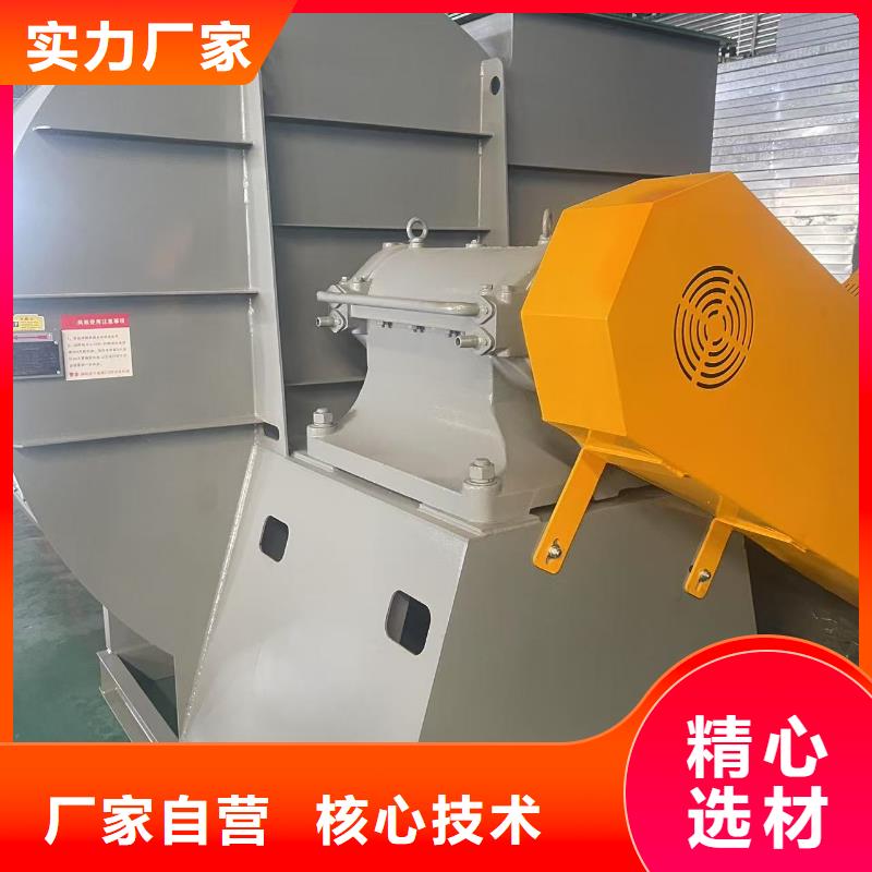 D60-71-1.6链条风机细节严格凸显品质(行内性价高,2025已更新)地面清扫风机