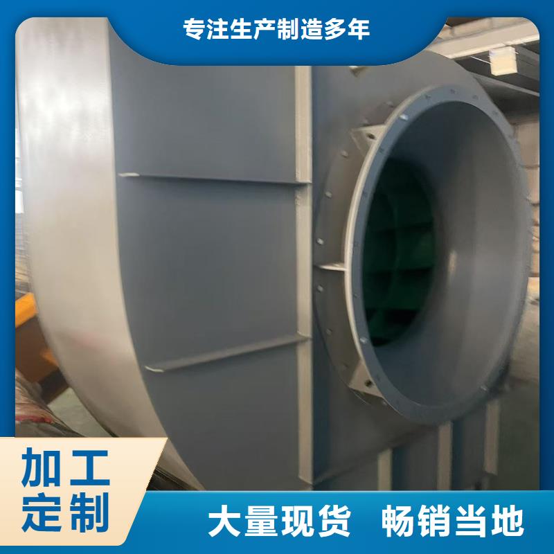 煤气加压机D80-61-1.5让客户买的放心2025实时更新(今日/新闻)冷却风机