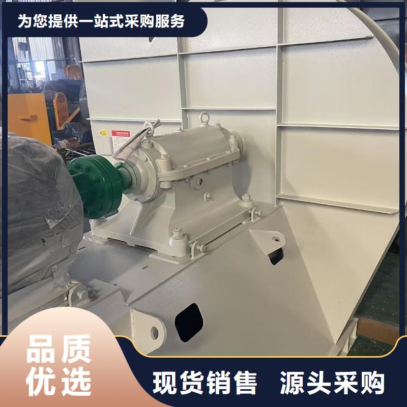 返料风机D45-51-1.4质量可靠2025实时更新(今日/商情)山东临沂风机