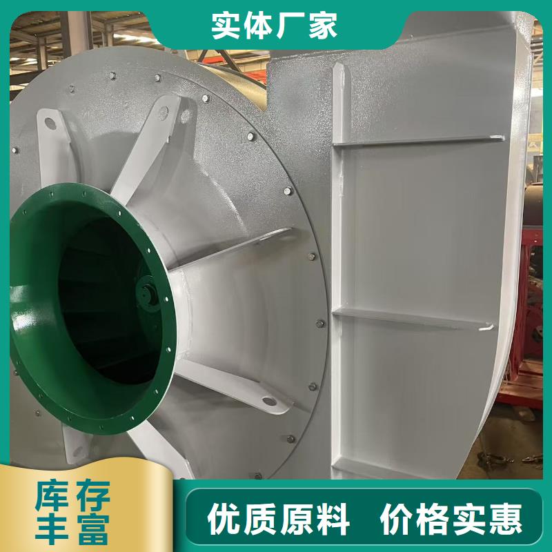 4-72离心通风机?HTD系列化铁炉鼓风机专业完善售后(有保障!2025已更新)防腐风机