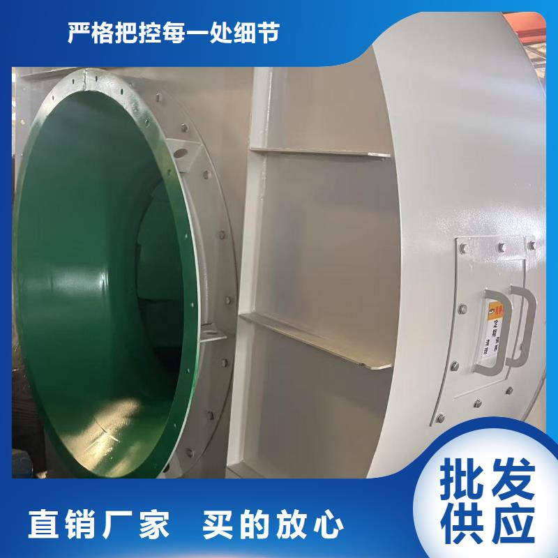 GY5-47-12.5D焦化专用风机好品质经得住考验2025已更新(今日/)硫化床锅炉风机