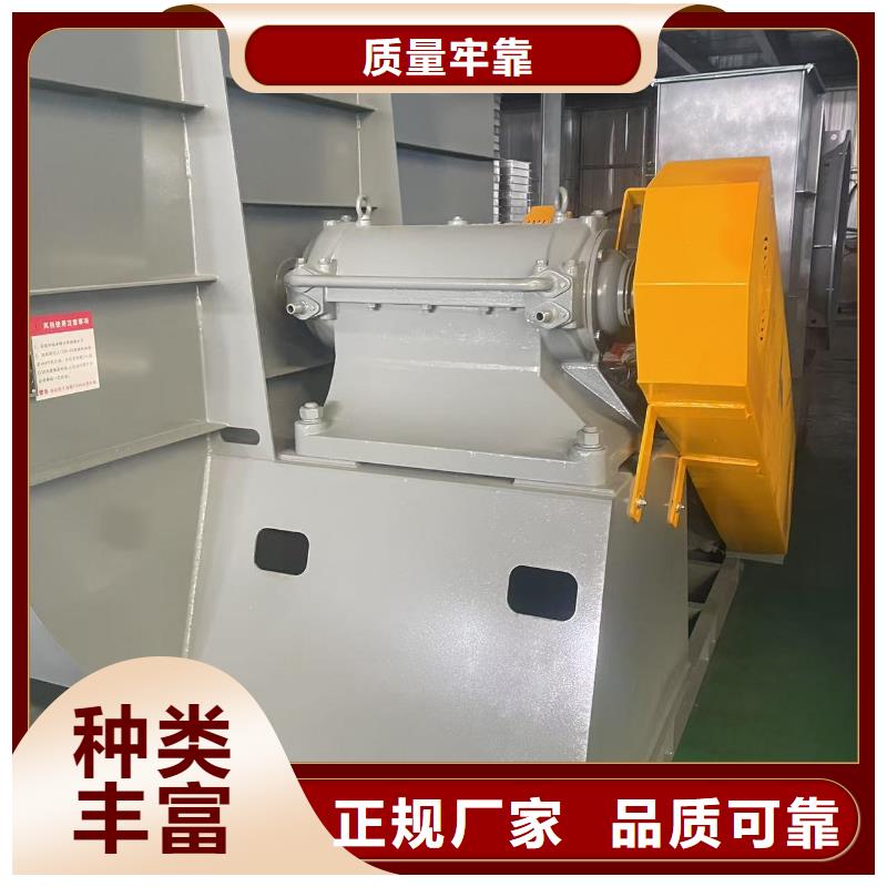 D40-61-1.5离心鼓风机硫化风机质检严格放心品质2025已更新(今日/介绍)地面清扫风机