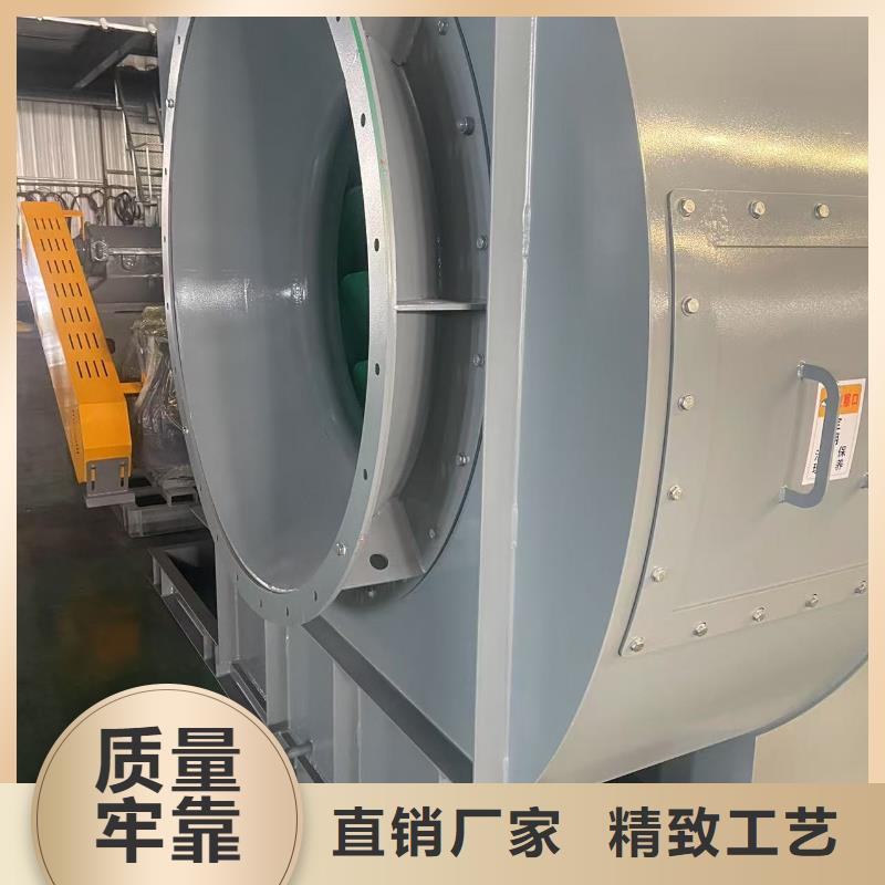 6-23NO8C助燃风机用心细节2025已更新(今日/行情)燃气风机