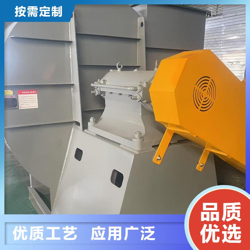 D40-61-1.5离心鼓风机硫化风机质检严格放心品质2025已更新(今日/介绍)地面清扫风机