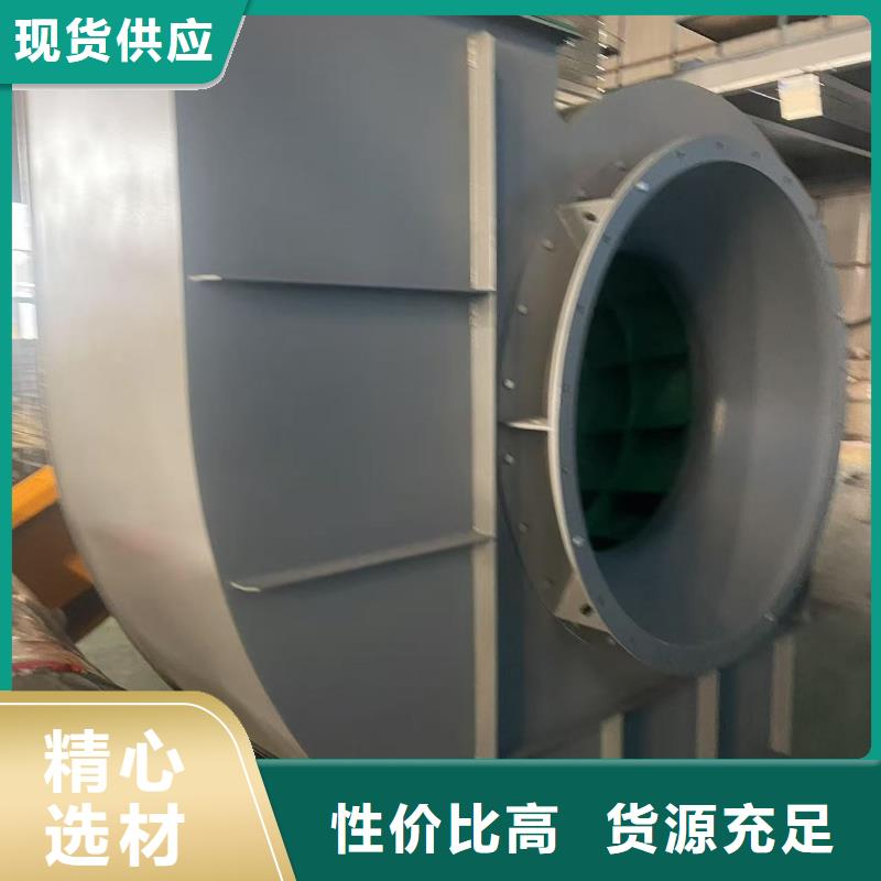 GLF-3增压风机专注细节使用放心(回馈新客户,2025已更新)返料风机