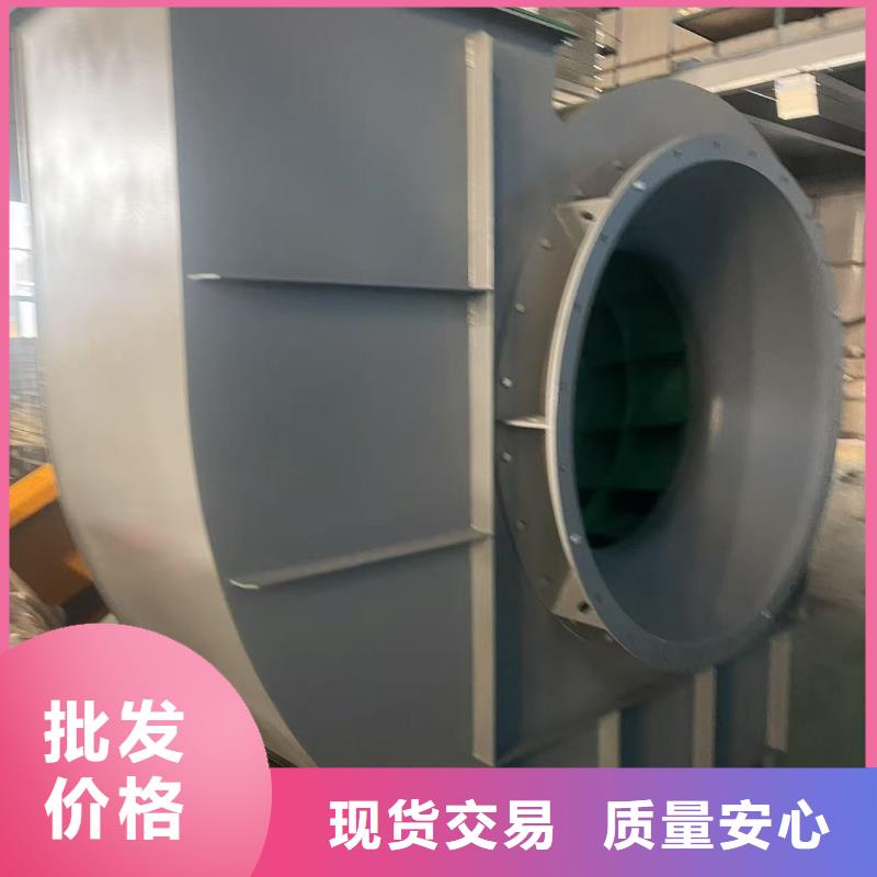 TX38-04山东风机厂家直销货源充足2025已更新(今日/动态)脱硝风机