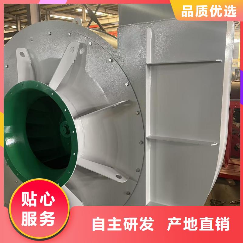 D40-51-1.4增压风机注重细节2025已更新(今日/资讯)罗茨鼓风机