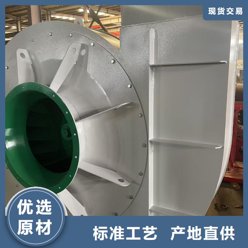 L42复合肥风机注重细节2025实时更新今日/斜槽硫化风机