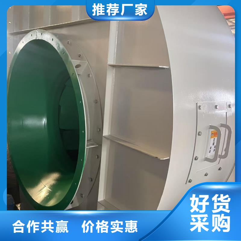 复合肥专用尾气风机9-26型通风机诚信经营2025实时更新/公司)高压风机