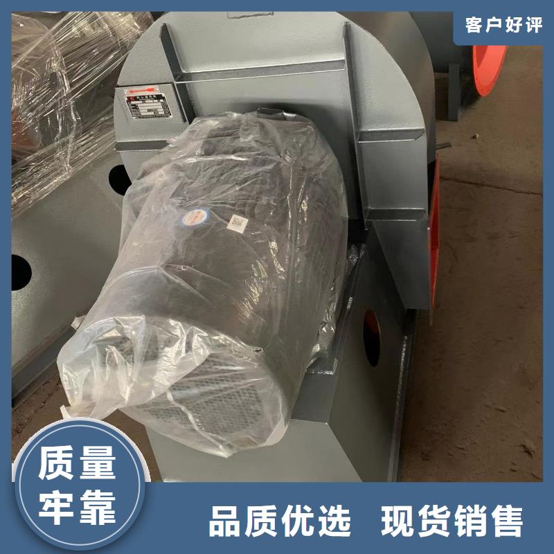 TX38-04环保节能风机厂家直销放心2025实时更新今日行情干燥风机