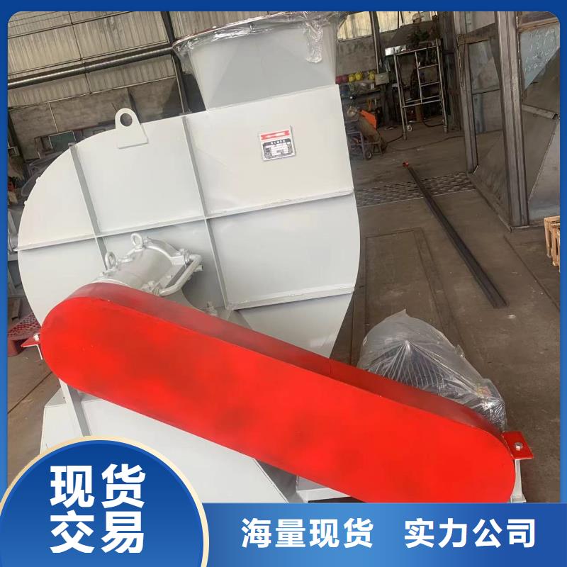 D45-71-1.6山东临沂风机一站式采购商家2025已更新(今日/动态)电厂专用风机