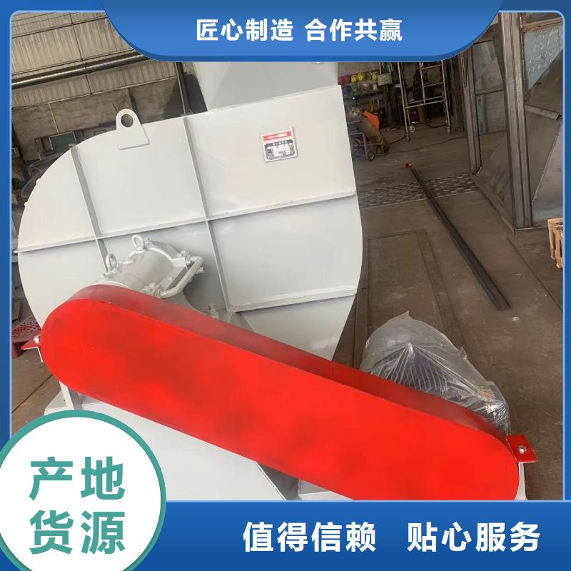 9-26NO5A高速鼓风机快速2025已更新(今日/批发)临沂风机
