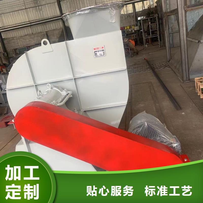 LFSR300鼓风机老品牌厂家(有保障!2025已更新)专用引风机