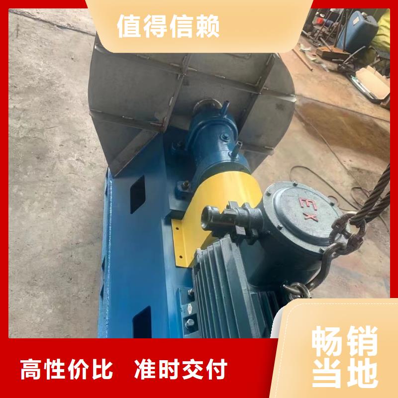 4-681D链条风机产品细节参数2025已更新(今日/动态)山东风机
