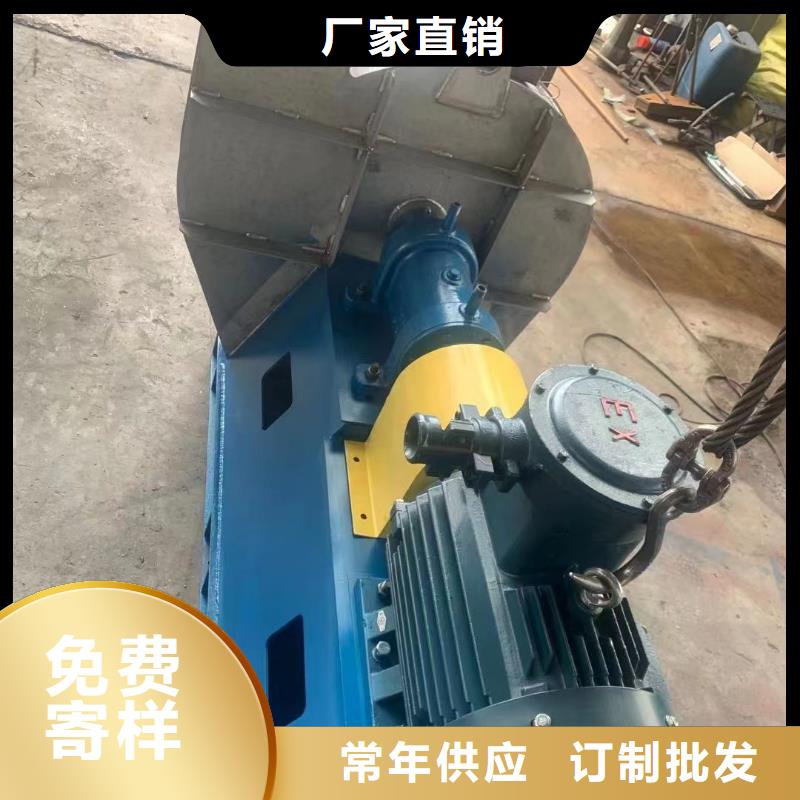 5-48NO8C地面清扫风机厂家大量现货2025实时更新山东鼓风机