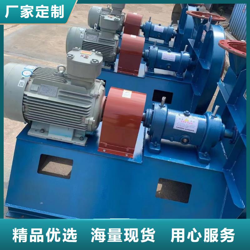 F9-28NO20F山东鼓风机多种规格库存充足2025已更新(今日/)铁厂风机