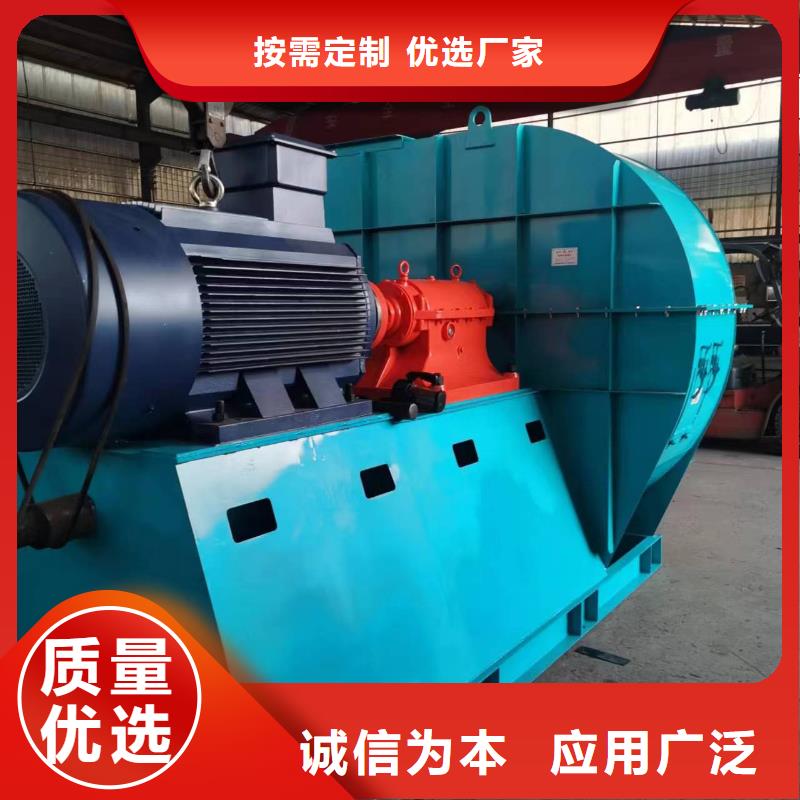9-19硫化风机自营品质有保障2025已更新(今日/)一次风机