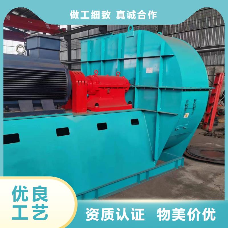 6-51NO22D硫化床锅炉风机量少也做2025已更新(今日/介绍)钢铁行业专用风机