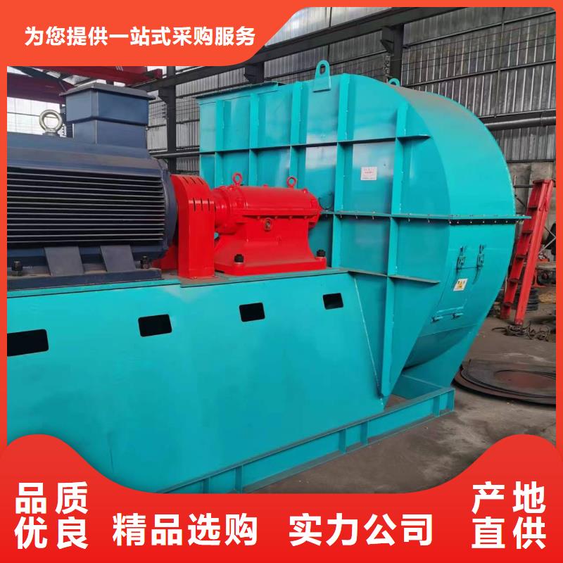 LFSR200?HTD系列化铁炉鼓风机畅销当地2025已更新(今日/标准)气刀高压风机