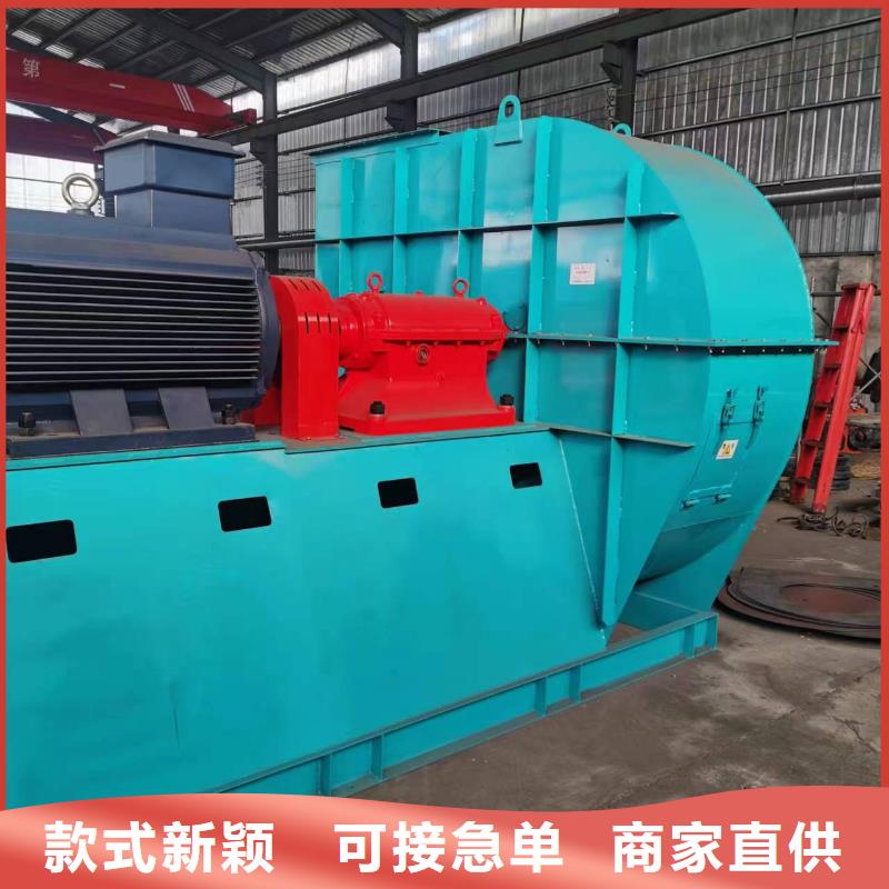 LFRRF350焦化专用风机现货直发2025已更新(今日/)山东风机