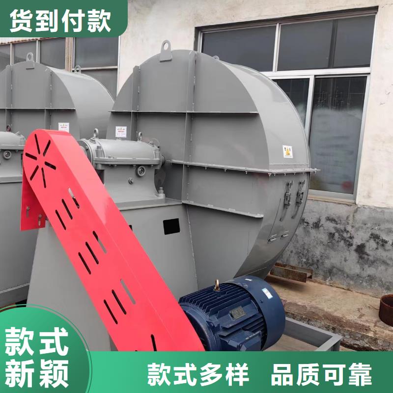 9-12NO8D离心通风机产地源头好货2025已更新(今日/热点)焦化专用风机
