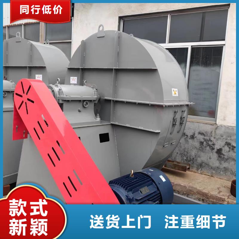 GY4-73高压鼓风机专业生产设备(有保障!2025已更新)污水处理专业风机